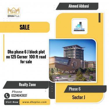 23 Marla Residential Plot for Sale in Sector J -  Phase 6, Lahore - (DP-36807)