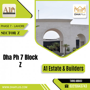 2 Kanal Residential Plot for Sale in Sector Z -  Phase 7, Lahore - (DP-36808)