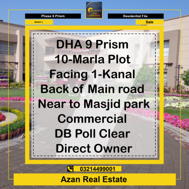 10 Marla Residential File for Sale in Sector L -  Phase 9 Prism, Lahore - (DP-36811)