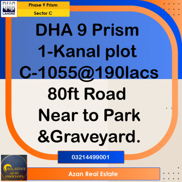 1 Kanal Residential Plot for Sale in Sector C -  Phase 9 Prism, Lahore - (DP-36818)
