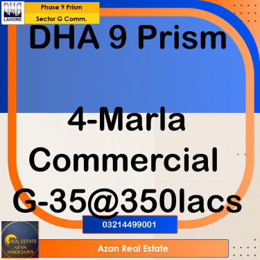 4 Marla Commercial Plot for Sale in Sector G Commercial -  Phase 9 Prism, Lahore - (DP-36821)