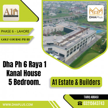 1 Kanal Residential House for Sale in Golf Course-Ph III -  Phase 6, Lahore - (DP-36829)