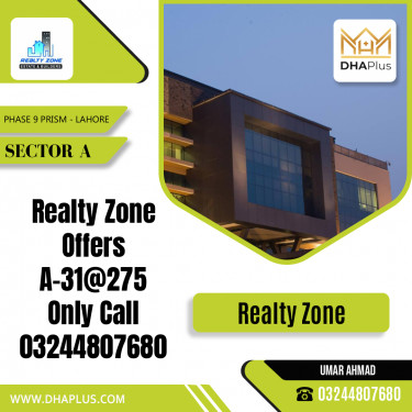 1 Kanal Residential Plot for Sale in Sector A -  Phase 9 Prism, Lahore - (DP-36833)