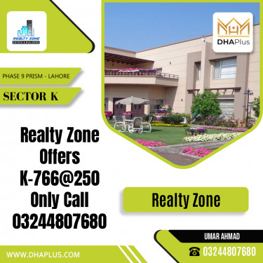 1 Kanal Residential Plot for Sale in Sector K -  Phase 9 Prism, Lahore - (DP-36837)
