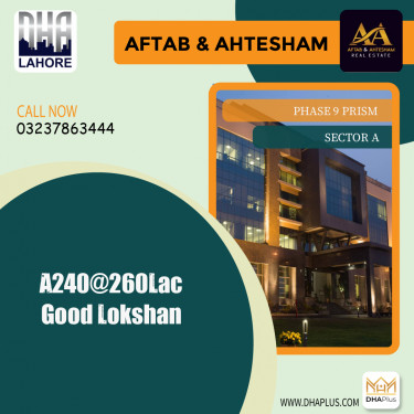 1 Kanal Residential Plot for Sale in Sector A -  Phase 9 Prism, Lahore - (DP-36839)
