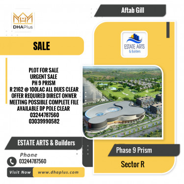 5 Marla Residential Plot for Sale in Sector R -  Phase 9 Prism, Lahore - (DP-36845)