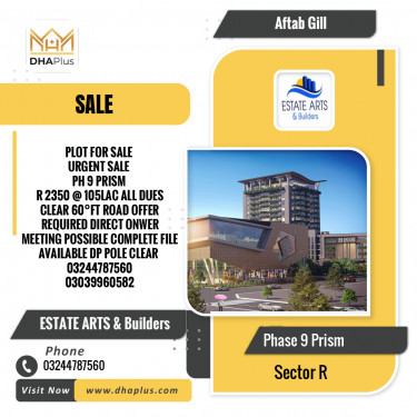 5 Marla Residential Plot for Sale in Sector R -  Phase 9 Prism, Lahore - (DP-36846)