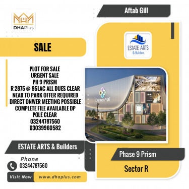5 Marla Residential Plot for Sale in Sector R -  Phase 9 Prism, Lahore - (DP-36848)