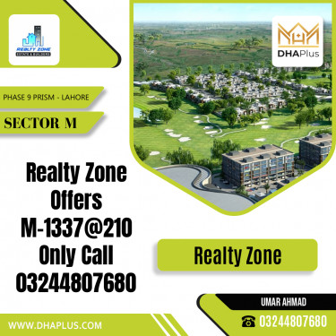 1 Kanal Residential Plot for Sale in Sector M -  Phase 9 Prism, Lahore - (DP-36852)