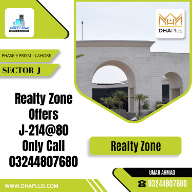 5 Marla Residential Plot for Sale in Sector J -  Phase 9 Prism, Lahore - (DP-36853)