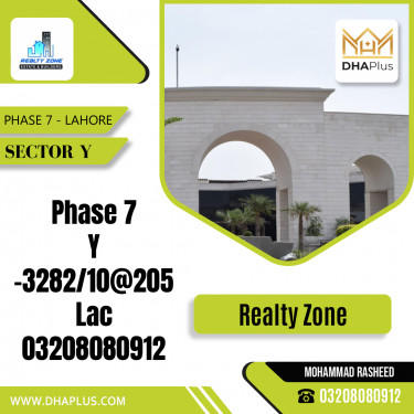 10 Marla Residential Plot for Sale in Sector Y -  Phase 7, Lahore - (DP-36859)