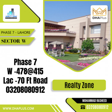 1 Kanal Residential Plot for Sale in Sector W -  Phase 7, Lahore - (DP-36862)