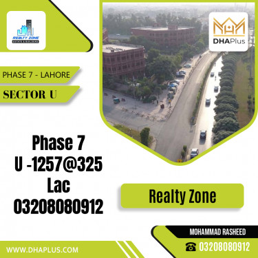 1 Kanal Residential Plot for Sale in Sector U -  Phase 7, Lahore - (DP-36863)