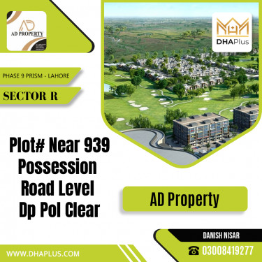 5 Marla Residential Plot for Sale in Sector R -  Phase 9 Prism, Lahore - (DP-36876)