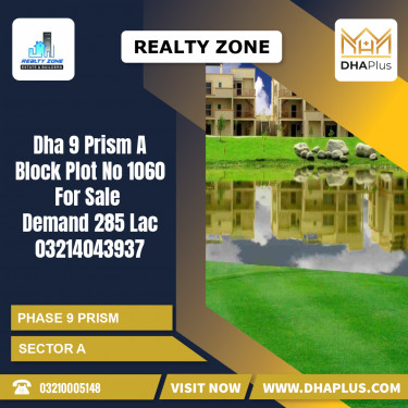 1 Kanal Residential Plot for Sale in Sector A -  Phase 9 Prism, Lahore - (DP-36895)