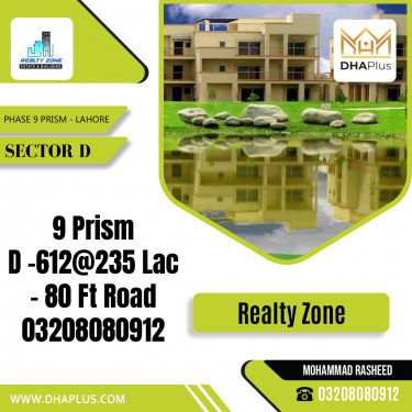 1 Kanal Residential Plot for Sale in Sector D -  Phase 9 Prism, Lahore - (DP-36902)
