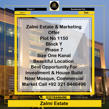 20 Marla Residential Plot for Sale in Sector Y -  Phase 7, Lahore - (DP-36906)