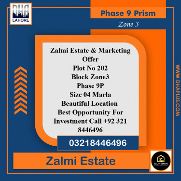 4 Marla Commercial Plot for Sale in Commercial Zone 3 -  Phase 9 Prism, Lahore - (DP-36912)