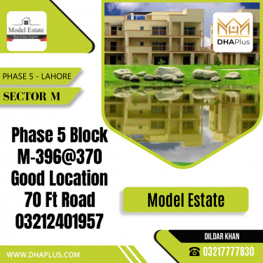 1 Kanal Residential Plot for Sale in Sector M -  Phase 5, Lahore - (DP-36917)
