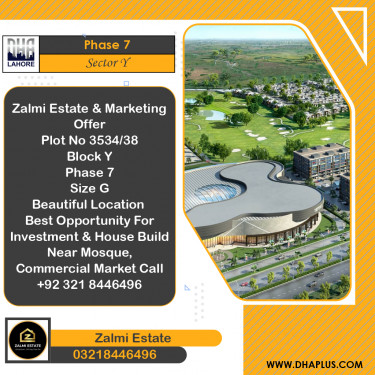 10 Marla Residential Plot for Sale in Sector Y -  Phase 7, Lahore - (DP-36921)