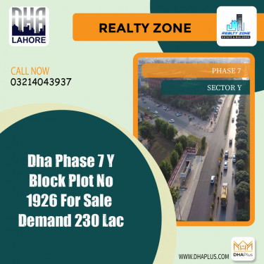 1 Kanal Residential Plot for Sale in Sector Y -  Phase 7, Lahore - (DP-36924)
