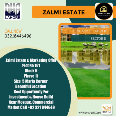 5 Marla Residential Plot for Sale in Phase 2 - Sector K -  Phase 11 Rahbar, Lahore - (DP-36931)