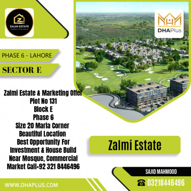 20 Marla Residential Plot for Sale in Sector E -  Phase 6, Lahore - (DP-36933)