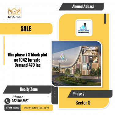 1 Kanal Residential Plot for Sale in Sector S -  Phase 7, Lahore - (DP-36935)