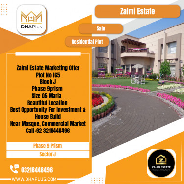 5 Marla Residential Plot for Sale in Sector J -  Phase 9 Prism, Lahore - (DP-36937)