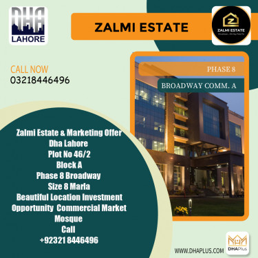 8 Marla Residential Plot for Sale in Broadway Commercial A -  Phase 8, Lahore - (DP-36945)
