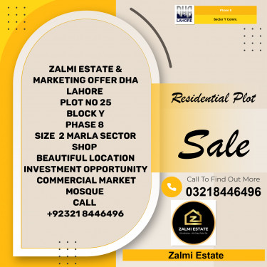 2 Marla Residential Plot for Sale in Sector Y Commercial -  Phase 8, Lahore - (DP-36950)