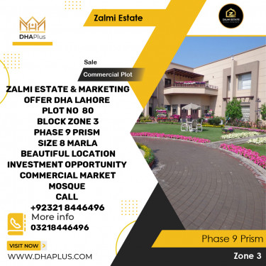 8 Marla Commercial Plot for Sale in Commercial Zone 3 -  Phase 9 Prism, Lahore - (DP-36959)