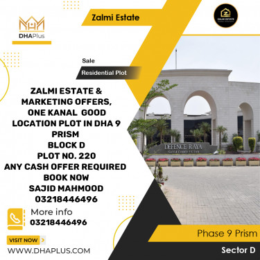 20 Marla Residential Plot for Sale in Sector D -  Phase 9 Prism, Lahore - (DP-36962)