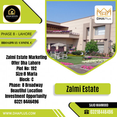 8 Marla Commercial Plot for Sale in Broadway Commercial C -  Phase 8, Lahore - (DP-36996)