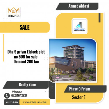 1 Kanal Residential Plot for Sale in Sector E -  Phase 9 Prism, Lahore - (DP-37000)