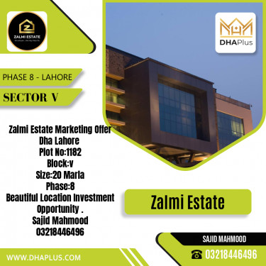 20 Marla Residential Plot for Sale in Sector V -  Phase 8, Lahore - (DP-37012)