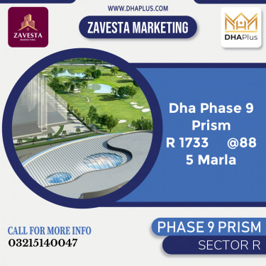 5 Marla Residential Plot for Sale in Sector R -  Phase 9 Prism, Lahore - (DP-37025)