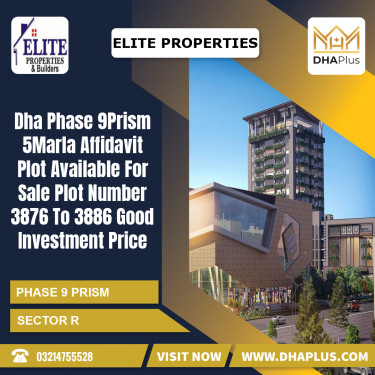 5 Marla Residential Plot for Sale in Sector R -  Phase 9 Prism, Lahore - (DP-37027)