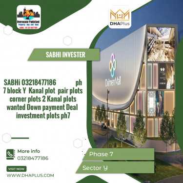 1 Kanal Required Residential Plot in Sector Y -  Phase 7, Lahore - (DP-37031)