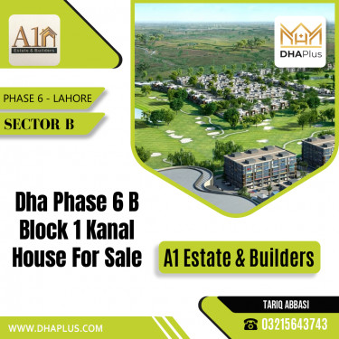 1 Kanal Residential House for Sale in Sector B -  Phase 6, Lahore - (DP-37033)