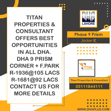 5 Marla Residential Plot for Sale in Sector R -  Phase 9 Prism, Lahore - (DP-37036)