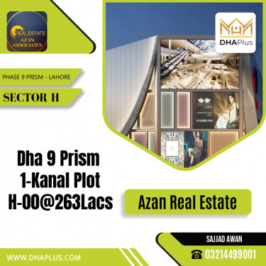 1 Kanal Residential Plot for Sale in Sector H -  Phase 9 Prism, Lahore - (DP-37040)