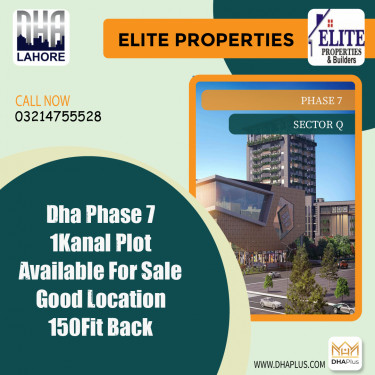 1 Kanal Residential Plot for Sale in Sector Q -  Phase 7, Lahore - (DP-37046)