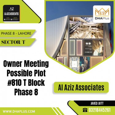20 Marla Residential Plot for Sale in Sector T -  Phase 8, Lahore - (DP-37050)