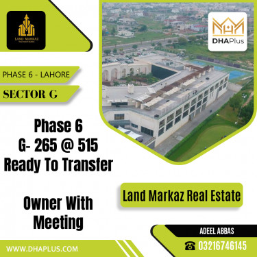 1 Kanal Residential Plot for Sale in Sector G -  Phase 6, Lahore - (DP-37057)