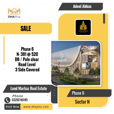 1 Kanal Residential Plot for Sale in Sector N -  Phase 6, Lahore - (DP-37058)