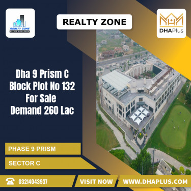 1 Kanal Residential Plot for Sale in Sector C -  Phase 9 Prism, Lahore - (DP-37065)