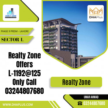 1 Kanal Residential Plot for Sale in Sector L -  Phase 9 Prism, Lahore - (DP-37069)
