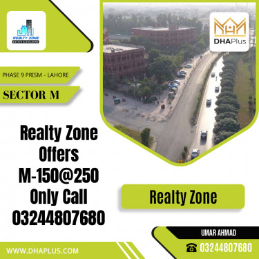 1 Kanal Residential Plot for Sale in Sector M -  Phase 9 Prism, Lahore - (DP-37072)