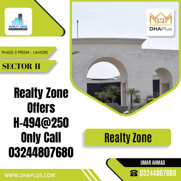 1 Kanal Residential Plot for Sale in Sector H -  Phase 9 Prism, Lahore - (DP-37073)